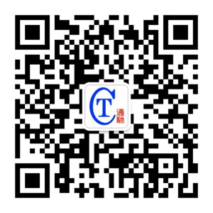 掃描添加微信咨詢
